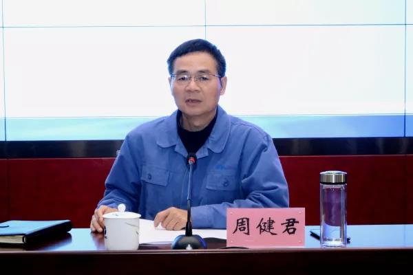 微信圖片_20191231151304.jpg 微信圖片_20191231151304.jpg