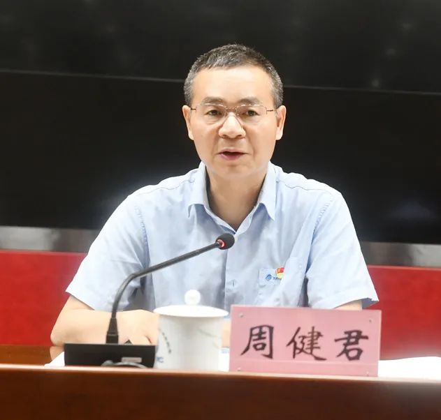 圖片12.png 圖片12.png