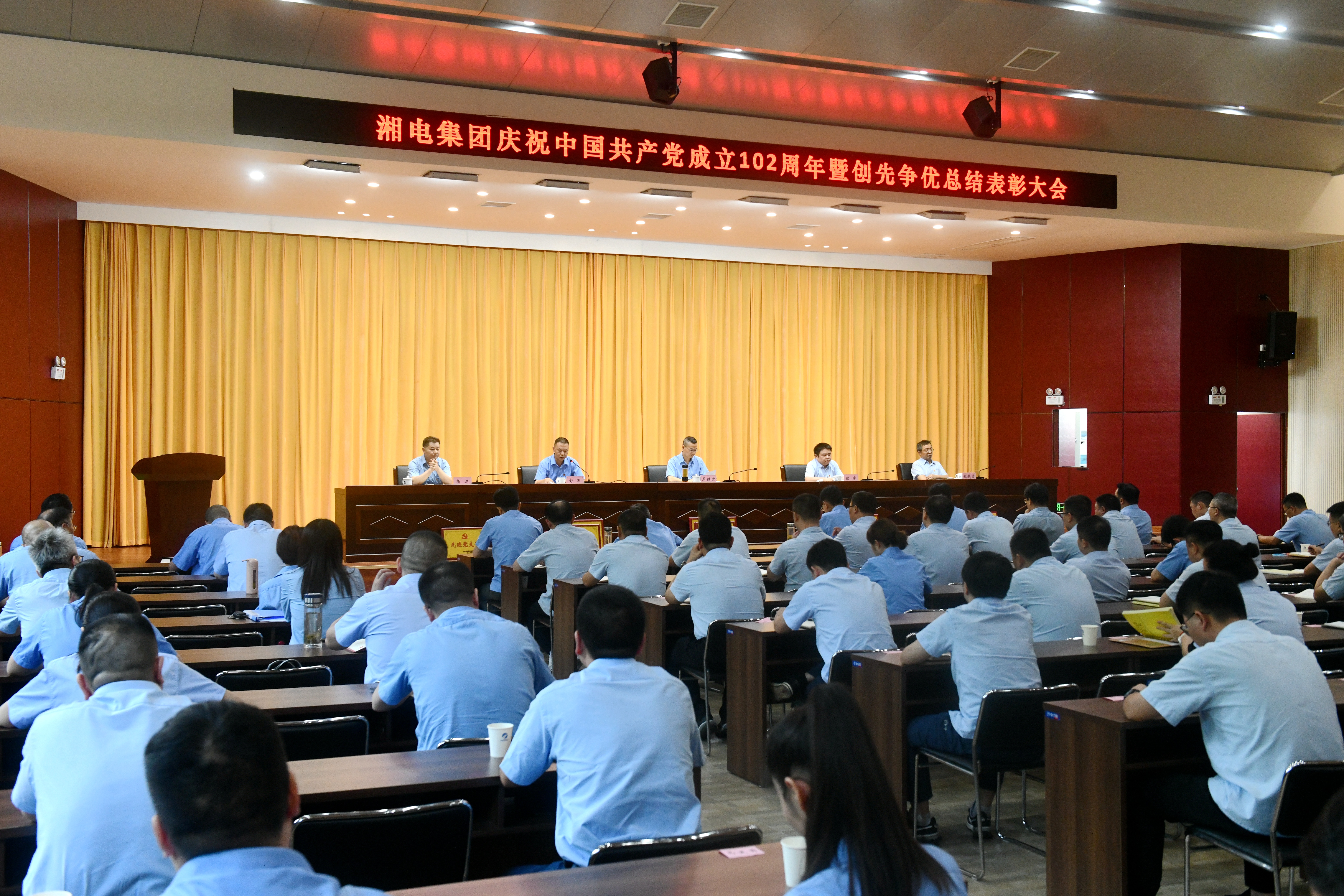 微信圖片_20230703204520_副本.jpg 微信圖片_20230703204520_副本.jpg