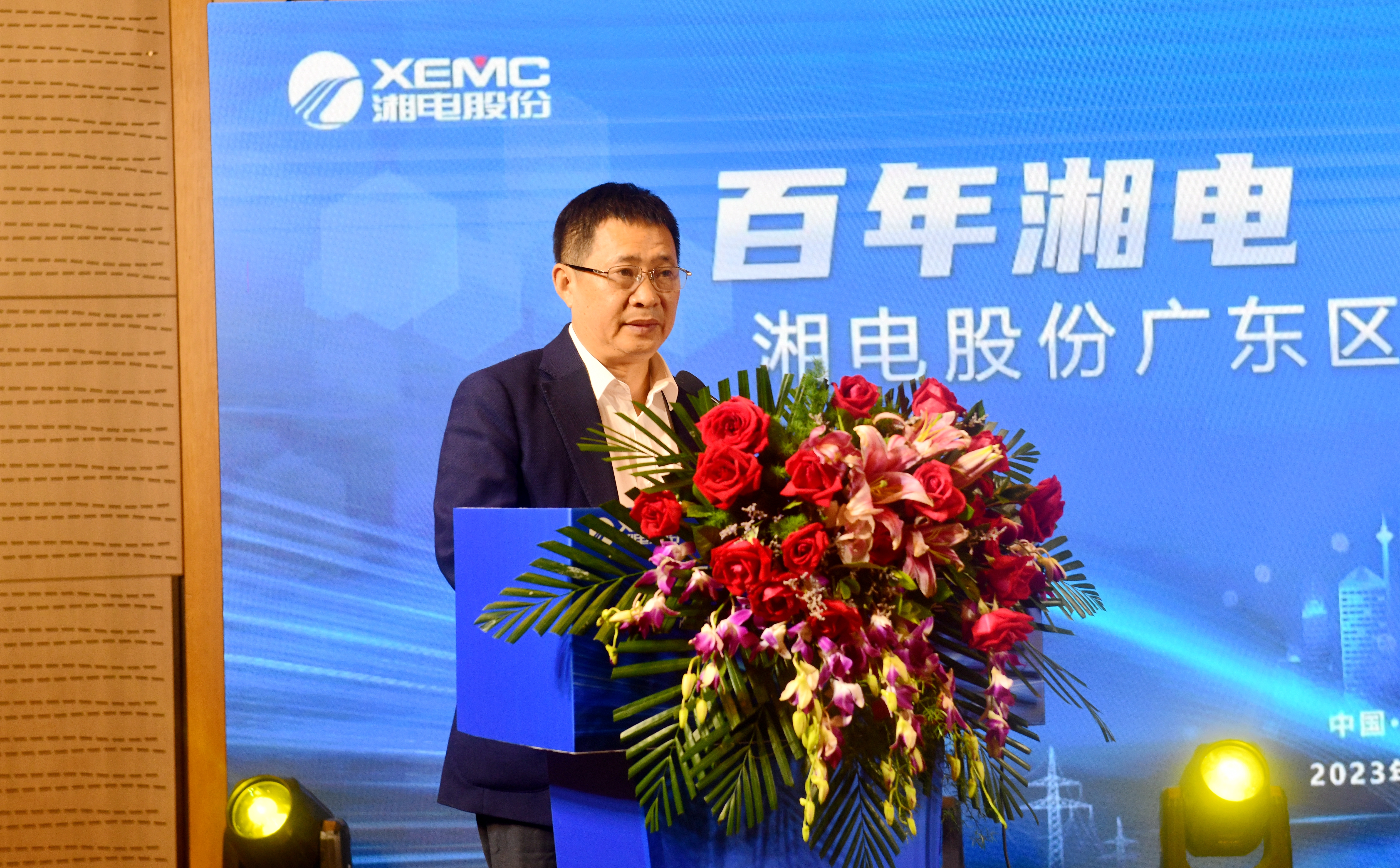 微信圖片_20231213113518_副本.jpg 微信圖片_20231213113518_副本.jpg