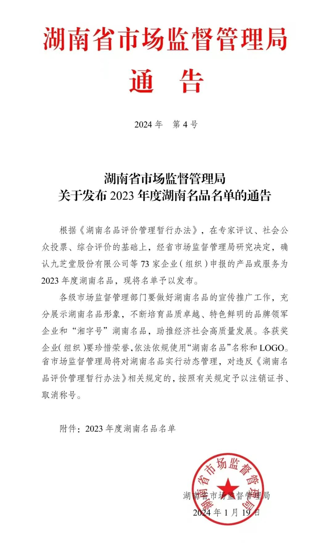 圖片16.png 圖片16.png