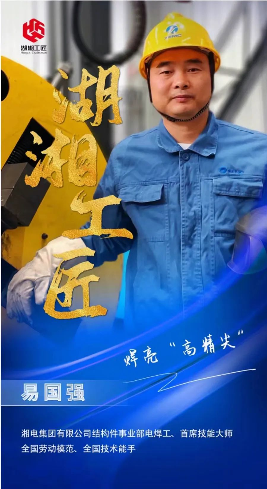 圖片16.png 圖片16.png