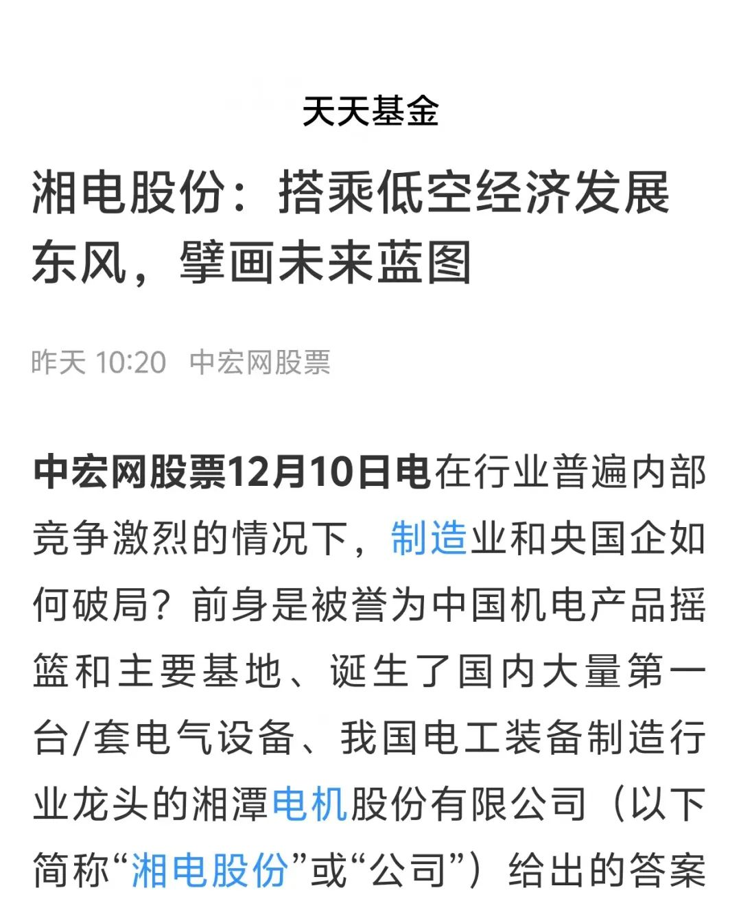 圖片6.png 圖片6.png