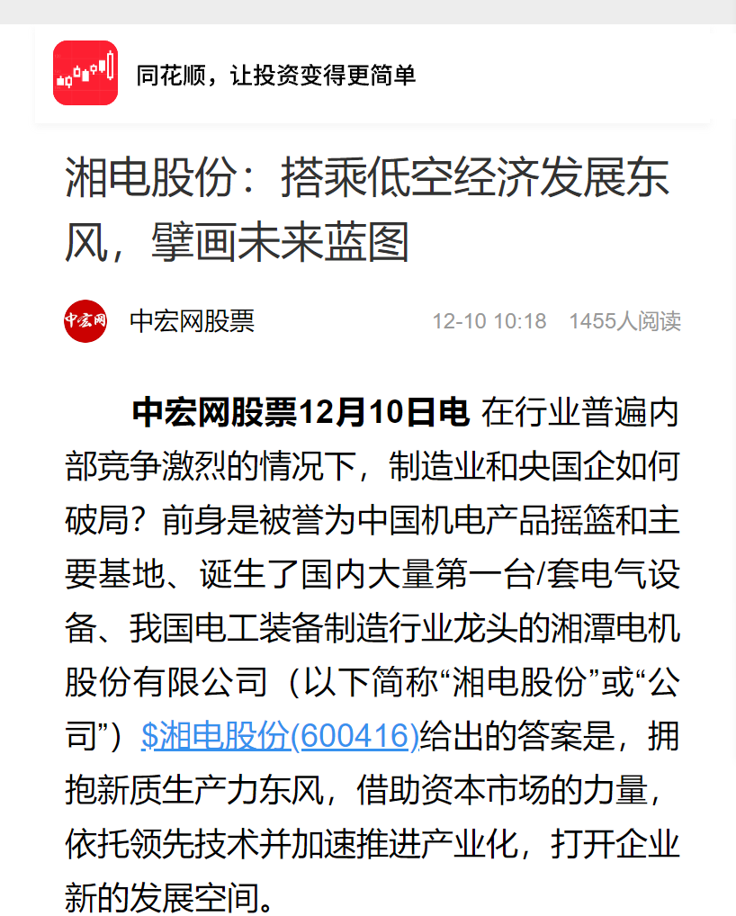 圖片5.png 圖片5.png