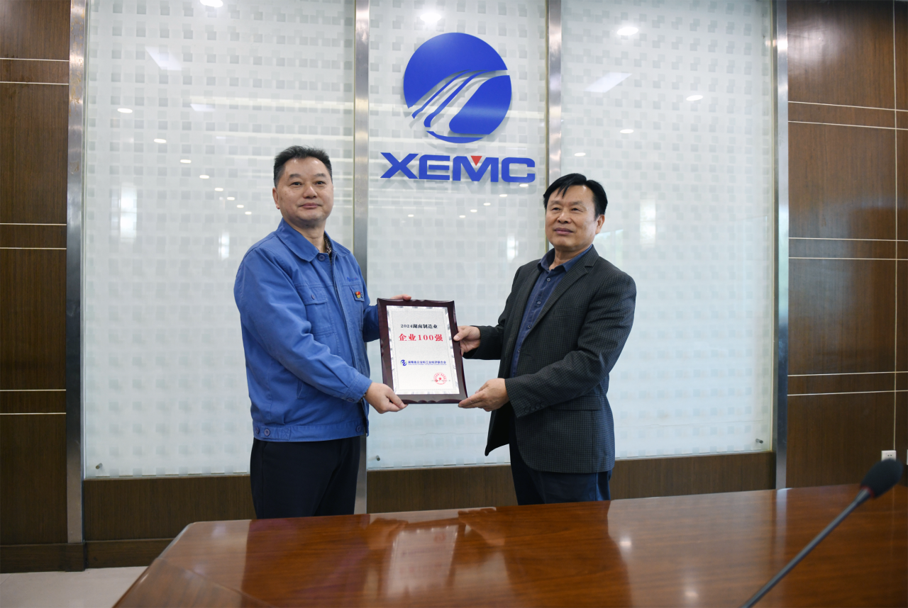 微信圖片_2025-10-29_083055_969.png 微信圖片_2025-10-29_083055_969.png